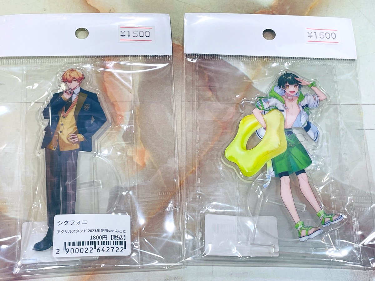 シクフォニ LANくん アクキー アクスタ 制服 シクフォニ LAN シクフォニ LANくん アクキー アクスタ 制服 シクフォニ LAN