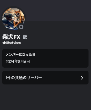 【緊急】
私のアカウントのなりすましです。
コピートレードの誘いが来るとのことです。

もしメッセージが来たらブロックしてください。

私のアカウント名：
shibafxken
なりすまし：
shiibafxken
「i」が１つ多いです。