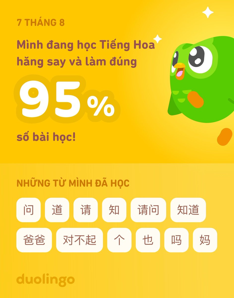 fullbright_2502's tweet photo. Tôi đang học Tiếng Hoa trên Duolingo! Ứng dụng miễn phí, vui nhộn và hiệu quả. https://t.co/RYSyBXaW7C