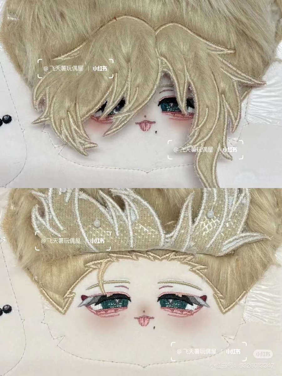 #우리_공장을_소개합니다
#우리_공장으로_오세요
#무솜인덕장터 #솜인덕장터 #솜인형 #棉花娃娃 #綿人形です #cottondolls
_
하늘을 나는 고구마 공장의 입체자수입니다🍀
면피부터 매력적인 인형이에요✨