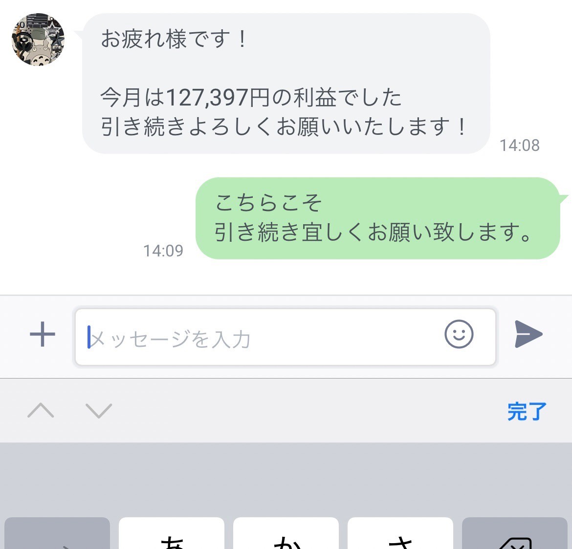 FXAITrade18's tweet photo. 爆益型のEAが爆益すぎてちょっと
怖い…😂

普通月10%利益が出たら大成功ですが
それを３日で10％越えてるのは驚異的ですね

資金移動でしっかりリスクヘッジしながら運用していきましょう😁💡
ここから使えますよ👇

https://t.co/i74wWriWr7

#シストレ　#プレゼント　#ドル円 https://t.co/Ql1plwJdBf