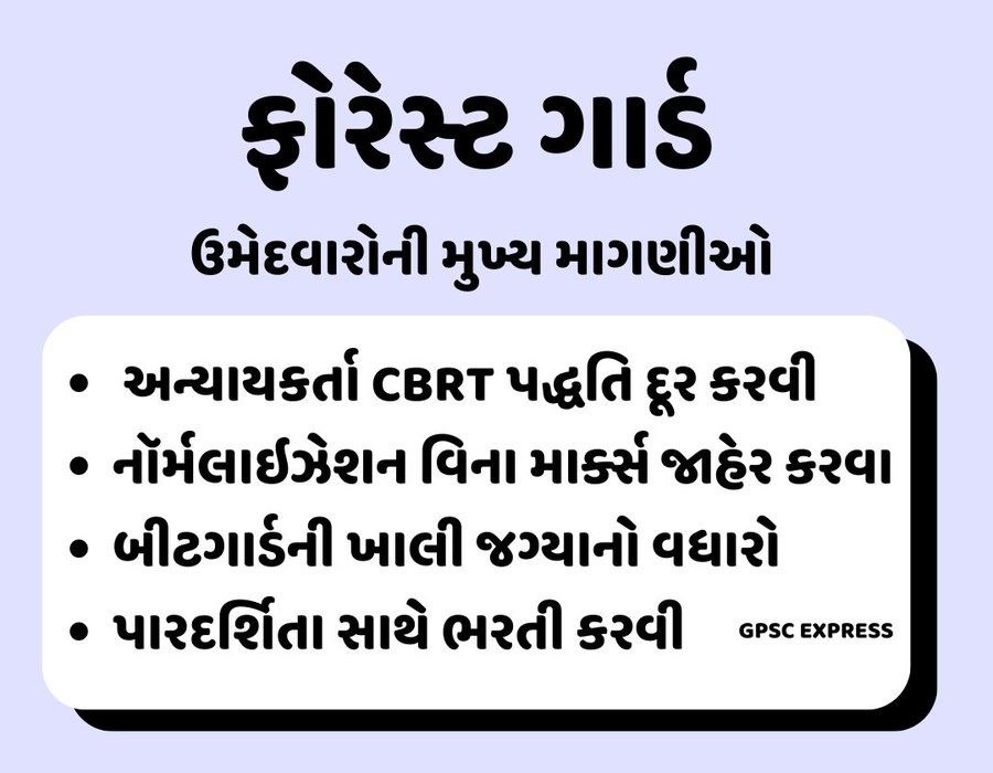 MansiJoshi_17's tweet photo. #MAHAGUJARAT
#MAHAGUJARAT
#MAHAGUJARAT https://t.co/Maxx5ZRsn9