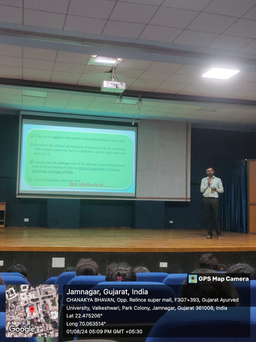 Institutional weekly seminar of the academic year 2023-24 was scheduled at ITRA
Dr Mohan Lal dept of Panchakarma presented "Efficacy of Shakhotadhya Taila Nasya and Virechana in the managementof Hyopthyodism:An open labelled comparative clinical trial"