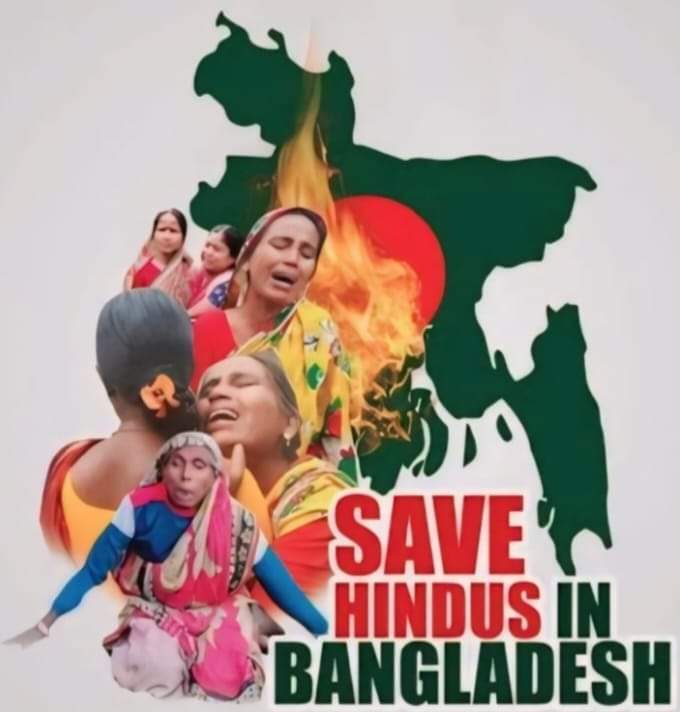 alokesh_mondal5's tweet photo. #saveHinduTemples✅
#SaveHindusInBangladesh✅
#savebangladeashIndigenous✅
#savebangladeshhindhutemple ✅
#savebangaladeshIndigenousrangamatibandarbankhagrachuri✅
#savebangladeshhindhuproperty✅
#savebangladeshhindhufestival✅
#CCNA✅
#IndiaNeedsHelp ✅
#UnitedStates ✅ https://t.co/SToopbpASD