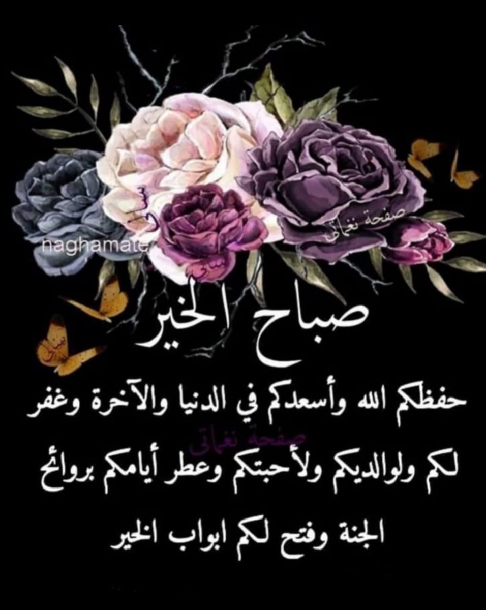 ASMAoooo17's tweet photo. https://t.co/pl4GRPj7W0