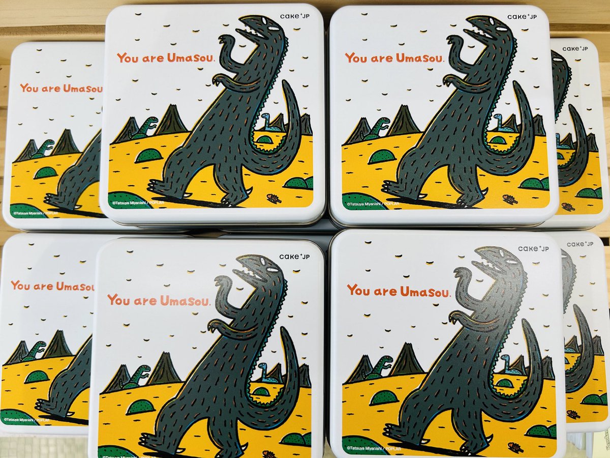 You are Umasou!!／ 名作絵本のクッキー缶 『おまえうまそうだな』入荷