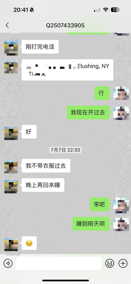 Exianshen's tweet photo. https://t.co/MsjzzsfcZk