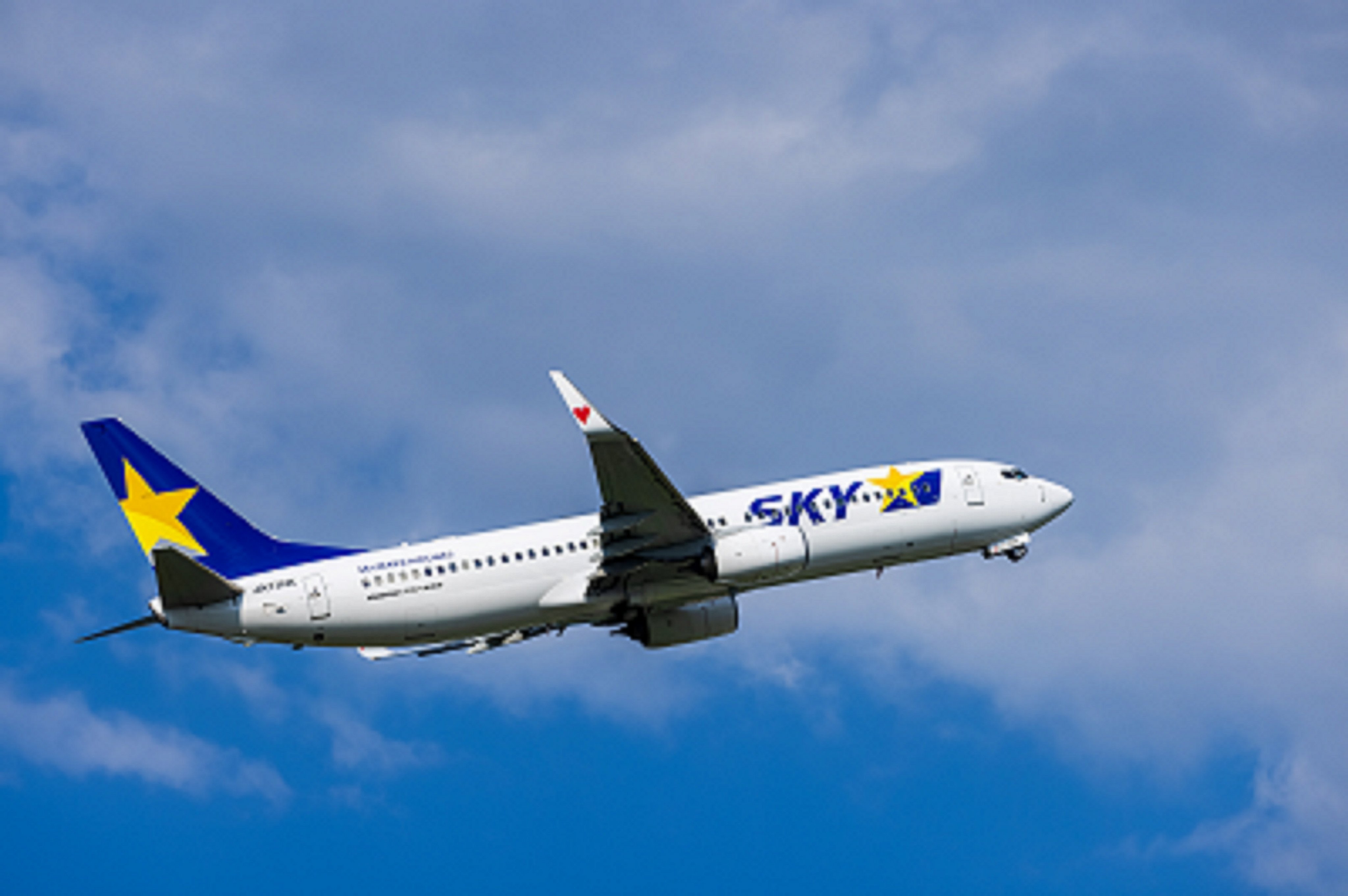 スカイマーク【公式】 on X: 