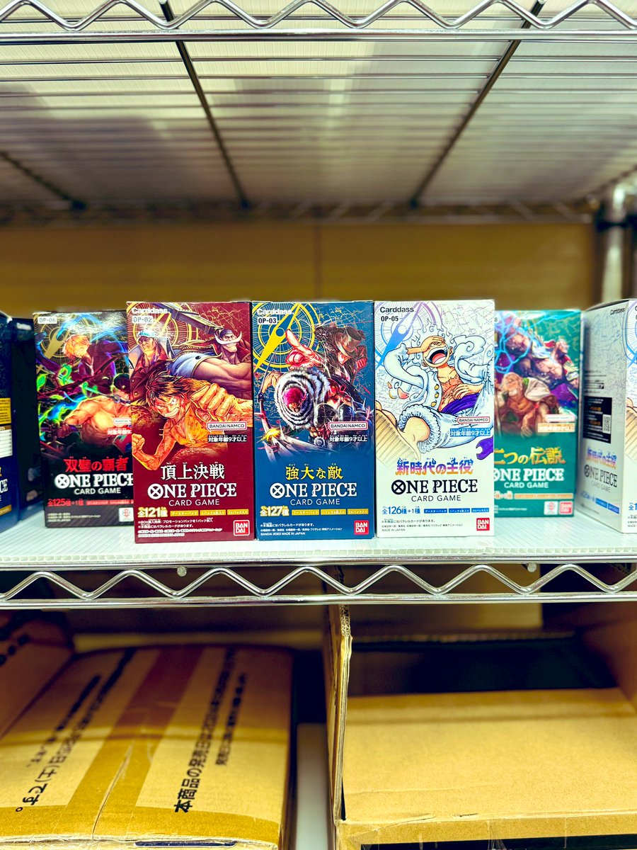 icijaponcorp's tweet image. Annonce aux collectionneurs de cartes ONE PIECE ! 🏴‍☠️🫡

On a fait un restock de nos boosters sur @tokyocards ! 💥

tokyocards.com/en/collections…