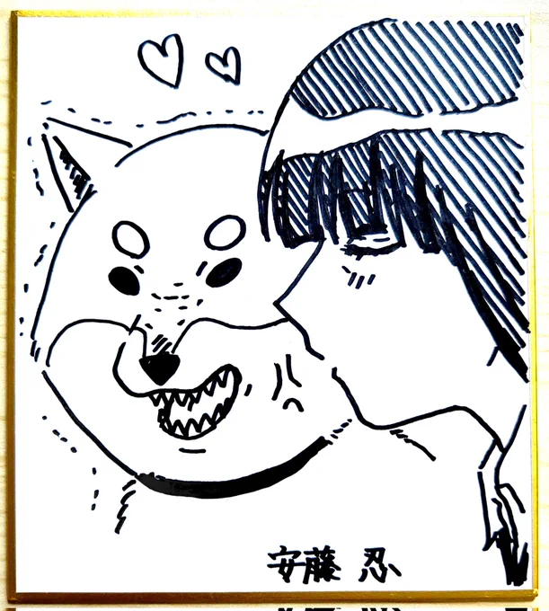 ② 