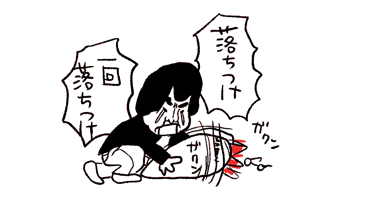 締め切り日間違えるわ、連載原稿の形式間違えて真っ黒な原稿送るわ、ヒーローの名前間違えるわ… 