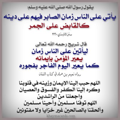 1428_f's tweet photo. https://t.co/GFvVlIVQ42