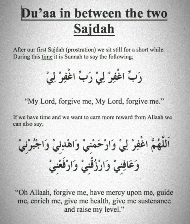 13Sju's tweet photo. @aiishadahir https://t.co/sk3VjVDWH9