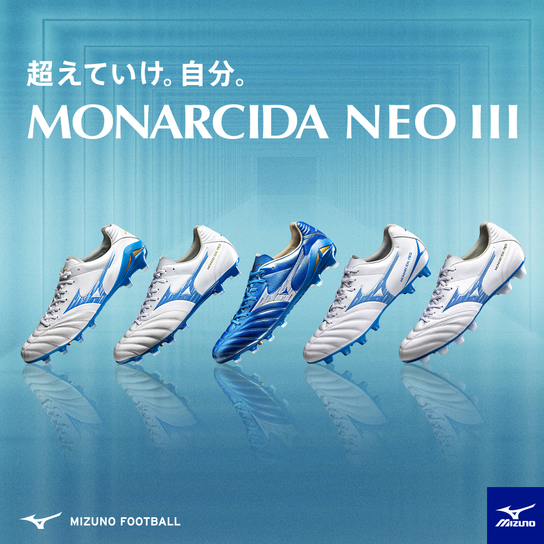 KKishispo's tweet photo. 【モナルシーダNEO Ⅲ ⚪️🔵】
#mizuno より、部活生の定番シリーズ
モナルシーダの秋冬🆕カラーが登場
https://t.co/xDRgPv6RK2
大人気MUGEN PACKを彷彿とさせる
爽やかなカラーリング
NETでは只今より予約開始
8月9日(金)発売予定
#kemari87 #kishispo
#mizunofootball #monarcida https://t.co/08NuLGUSrY