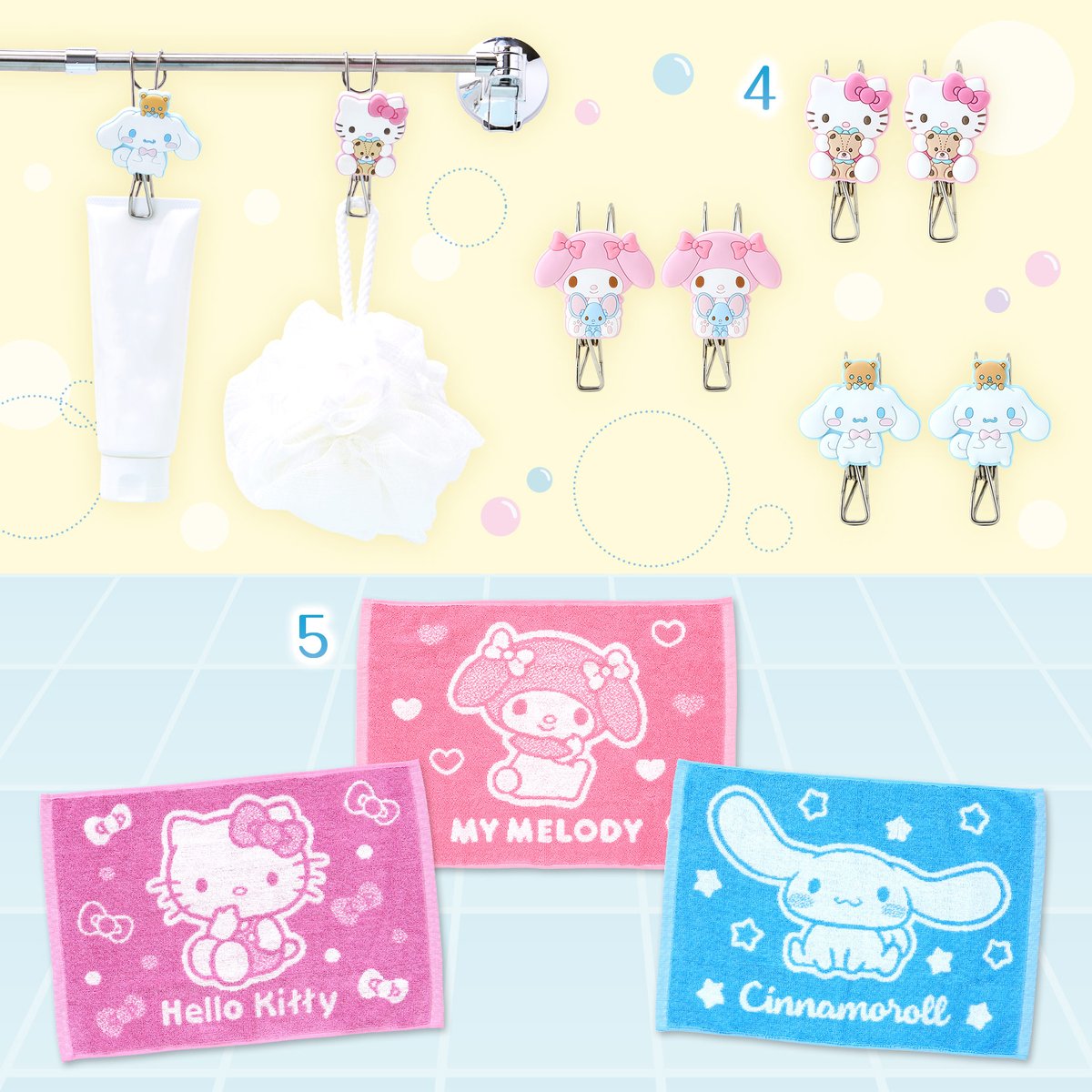 カナ❕❕❕ (@kanaaaaa0705) / X