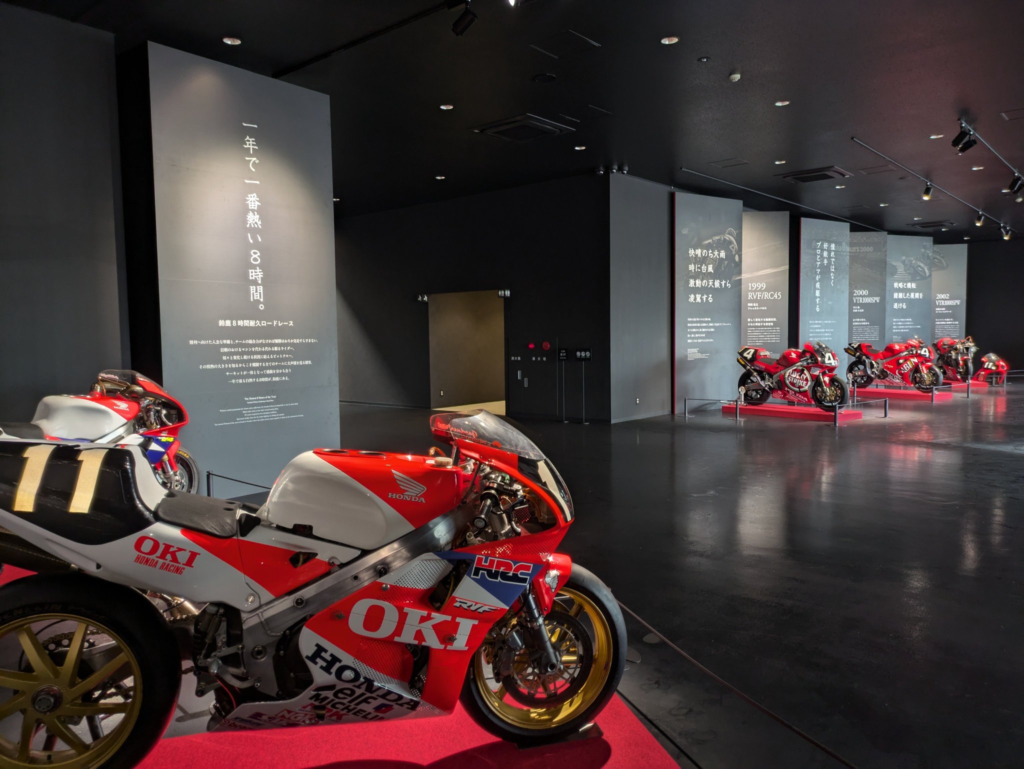 鈴鹿サーキット Suzuka Circuit on X: 