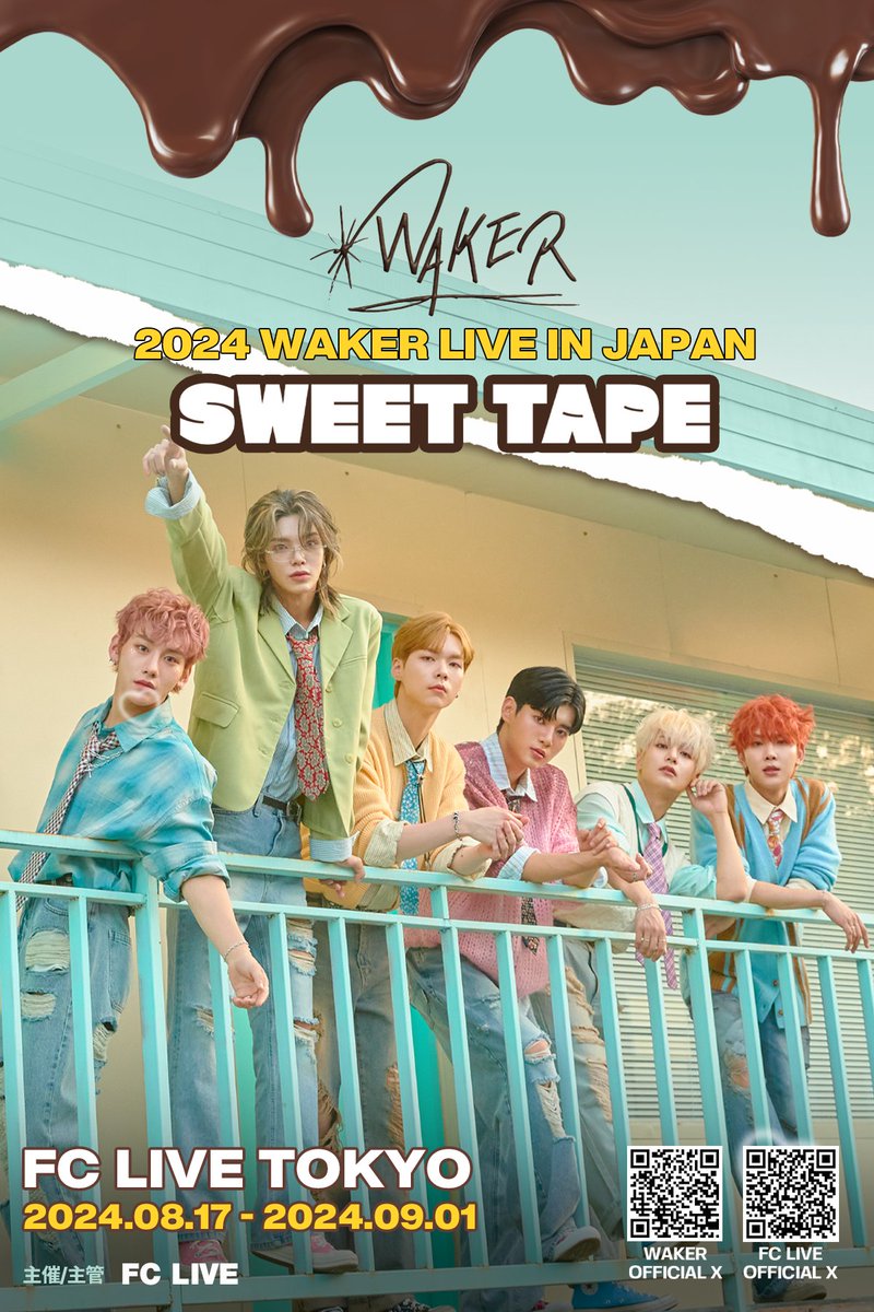 FCLIVE_official's tweet photo. ⏩⏩━━
開催決定‼

2024 WAKER LIVE IN JAPAN SWEET TAPE

2024.8.17(土)-9.1(日)
in #FCLIVE_TOKYO
　　　　　　　　　━━ ⏩⏩

🎟8.8(木)12時より
チケット発売です😊
イベント詳細は
🔗 https://t.co/lHah0d47GM

#WAKER #웨이커 #ウェイカー https://t.co/vWhdIclVxX