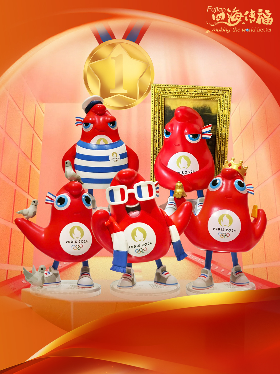 HolaFujian's tweet photo. According to the Paris Olympic Organizing Committee, 80% of the mascots for this year’s Olympics are made in China. Leveraging their extensive experience and strong production capabilities, Quanzhou enterprises have been authorized to produce over 300,000 items, including resin figurines, keychains, and mascots, adding a touch of quality craftsmanship to the Paris Olympics. #Fujian #FujianElevates #FujianMakingTheWorldBetter #ChinaAnOpportunity #Paris2024 #OlympicGames #Olympics2024Paris