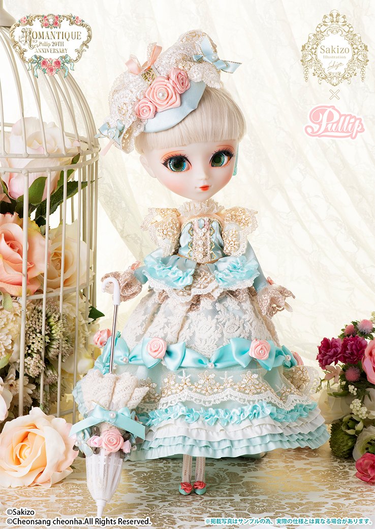 tebasakizo's tweet photo. 🎀おしらせ🩰Pullip２０周年記念@jgroove_toysコラボレーション。デザイン監修いたしました『ROMANTIQUE』がついにご予約開始です！ロマンティックなシーンに合わせてスタイリングを変えて楽しんでいただけます。特別な記念のPullipちゃん、ぜひお迎えいただけたら嬉しいです☺️https://t.co/OKCN5gjyFK https://t.co/qLpK0Hu7Gt