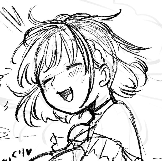 御休身〜OYASUMI〜 