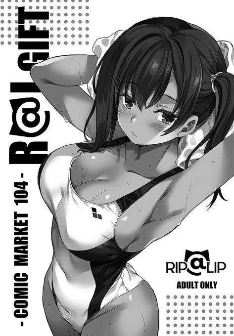 夏コミセットのおまけ本表紙です✨
今回は水着夏帆ちゃんです👙💕 