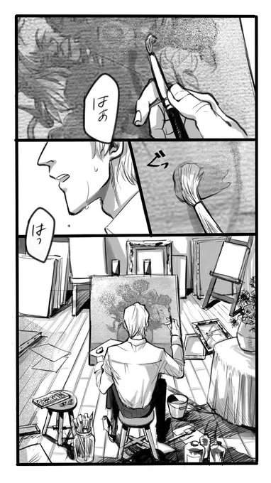 背景推理漫画  (旧良い子)再掲
リッパーおめでとう!✂️

#リッパー記念日2024
#ジャック記念日2024
#第五人格イラスト 