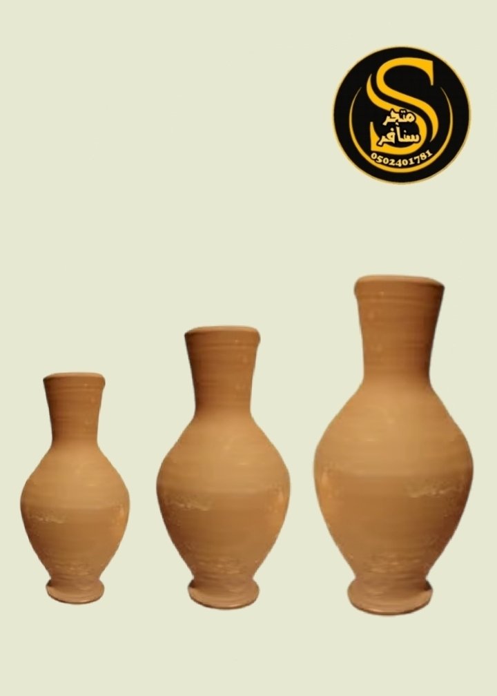 mtjrsanafr's tweet photo. #زير_جره #المدينه_مكه #بحريني_تركي #باكستاني_هندي #قاعده_استاند_خشب_حديد https://t.co/LoXKYwvtkg