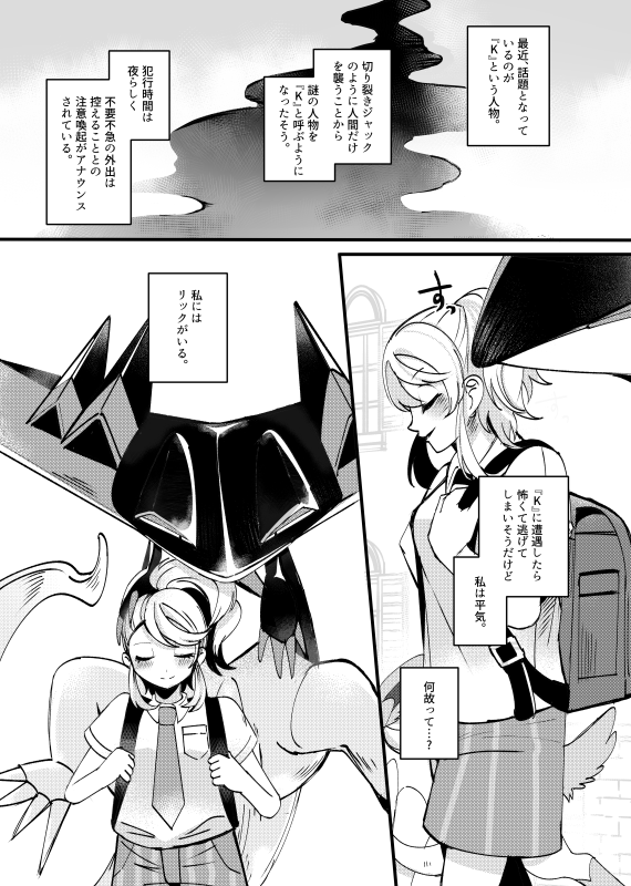 サンプル(1/2) 