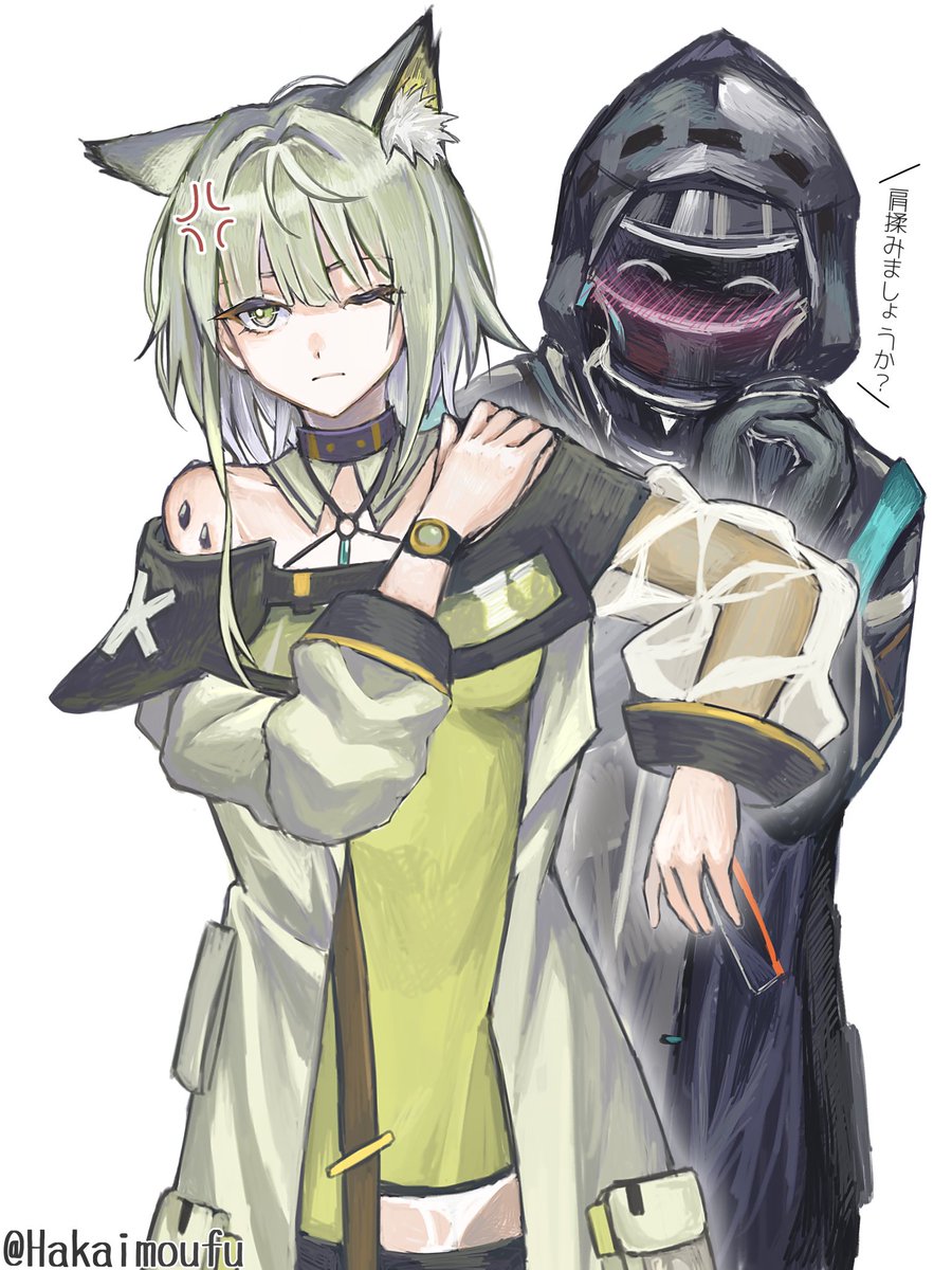 Hakaimoufu's tweet photo. お疲れケルシー （1/2） https://t.co/4o4ybZyfqn