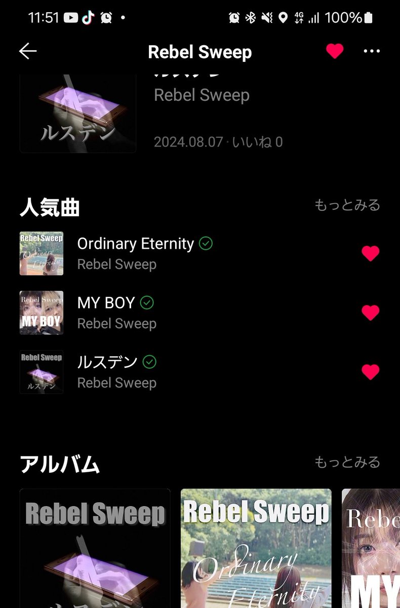 chimarin405ham1's tweet photo. #RebelSweep
#ルスデン
LINE MUSICでは解禁済みですよ~ https://t.co/RTLRU6mylZ