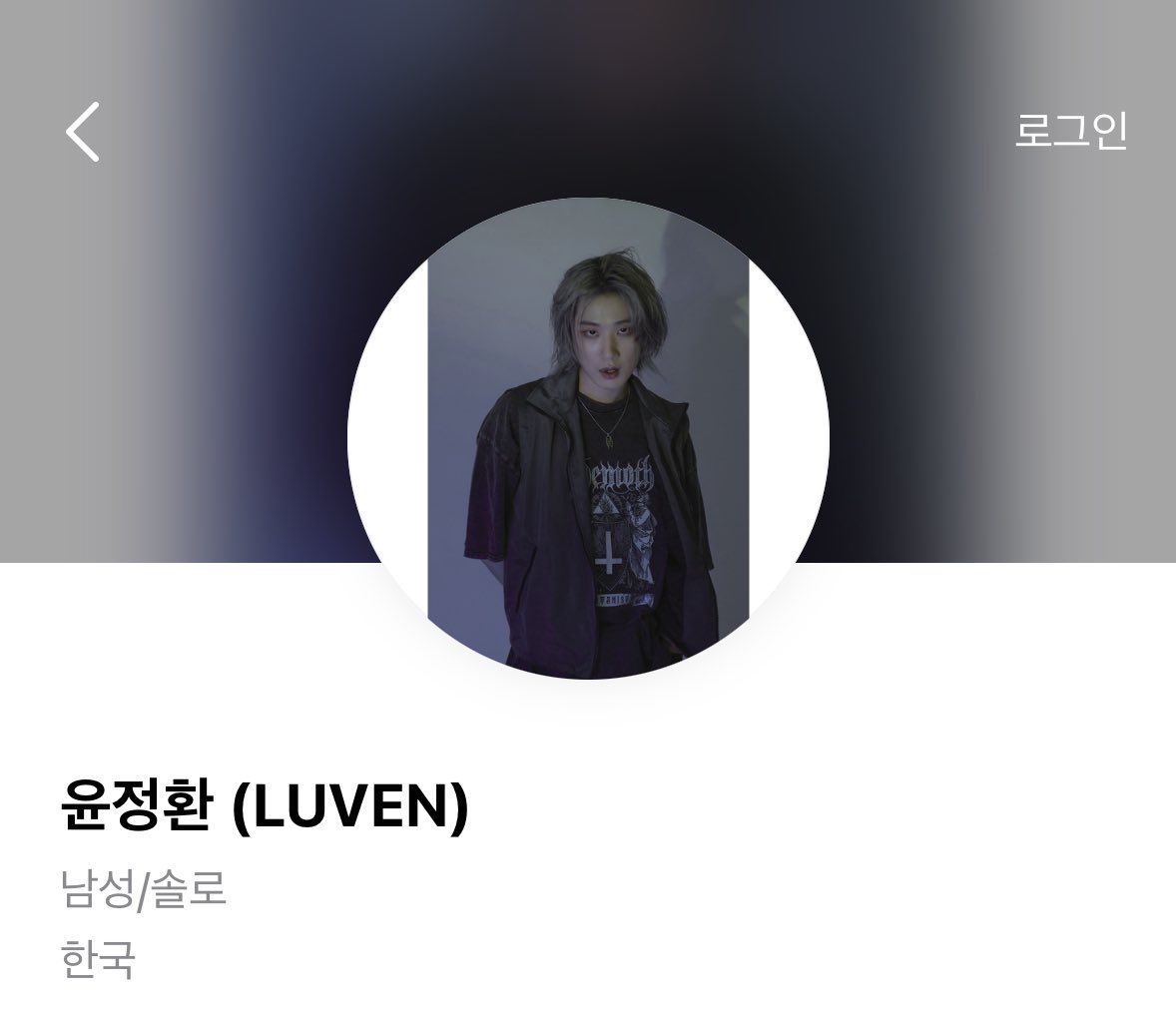 yjh219_'s tweet photo. 지니 프로필에 새로운 사진 뜸,,,, #윤정환 #LUVEN https://t.co/by8lPvlumi