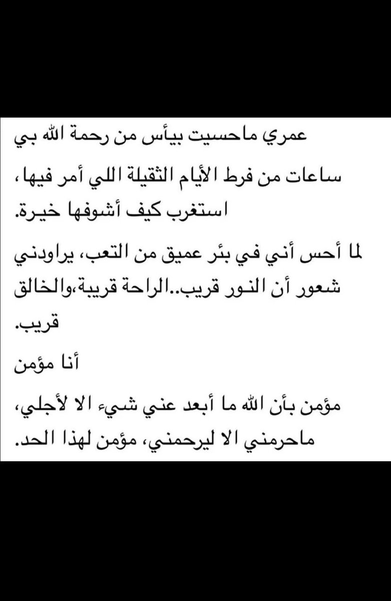 esoo_122's tweet photo. https://t.co/hmvuVh4px9