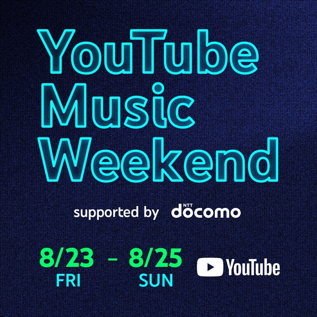 nonsense_eye's tweet photo. 🔹YouTube Music Weekend 8.0 🔸

今年もEveの出演が決定しました。
出演日：8.23(Fri) 21:30〜

Go Global Stage “JAPANIQUE”というステージでの出演となります。

さいたまスーパーアリーナで開催された"花嵐"公演を再構築しお届けいたします、是非ご視聴ください。

#YouTubeMusicWeekend https://t.co/0VJNQL5h1R