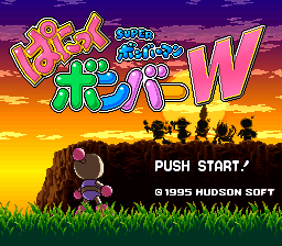 HyperSoundJocie's tweet photo. @Bomberman_EN From the US, but grew up with the Super Pentalogy (including 4&amp;5) and Panic Bomber W! I've played many games in the series over the years but those ones would be so cool to see officially in the west (Plus, the OSTs are jammin!!) https://t.co/iRn4HCk5Bo