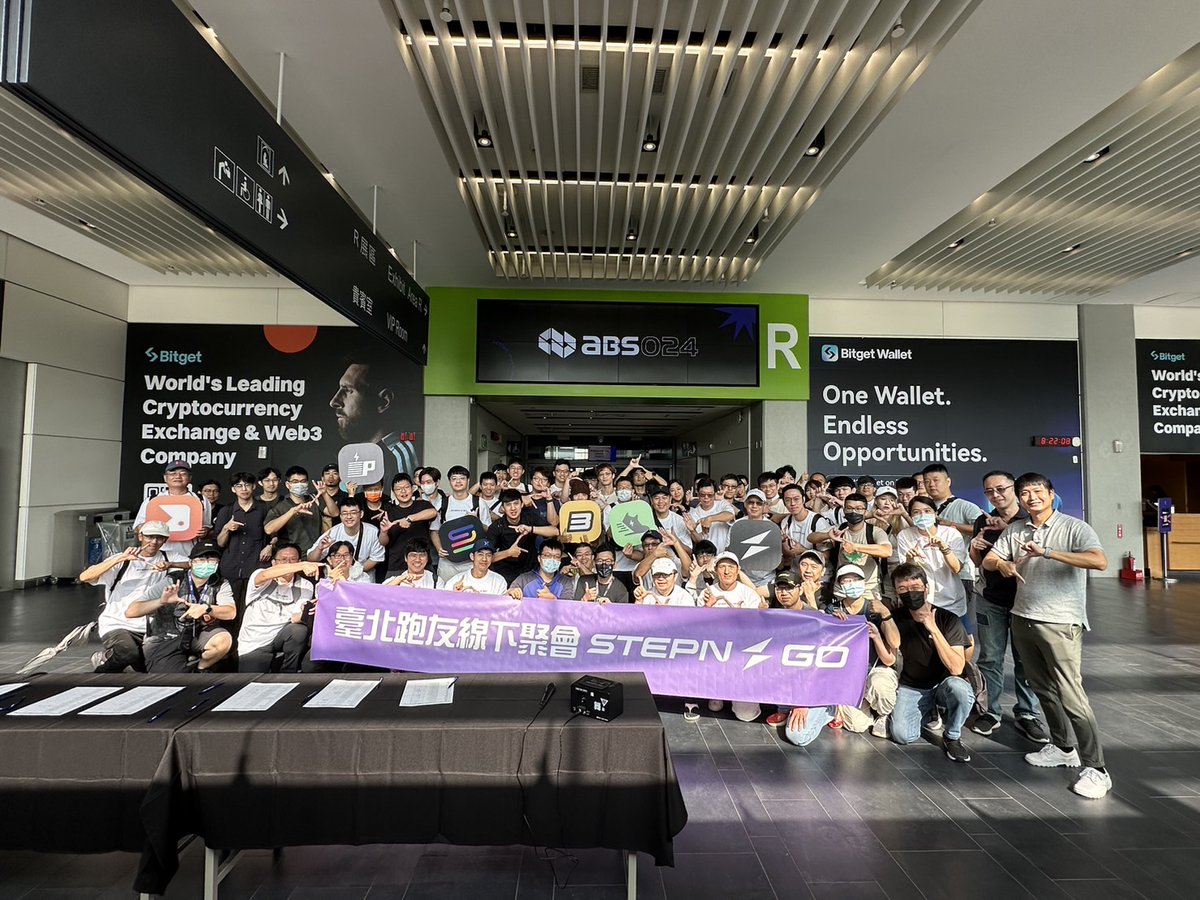 PaoKa1024's tweet photo. #STEPNGO TAIPEI 2024 跑友見面會第一場開始啦，好多熱情的跑友們🥰天氣炎熱，大家一起走完了全程，非常順利！百人同走無人被 bot😆
#STEPNGOTouchGrass #STEPNGOevent https://t.co/oKOv8JX40d