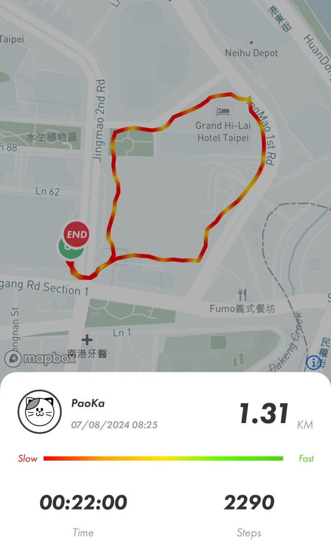 PaoKa1024's tweet photo. #STEPNGO TAIPEI 2024 跑友見面會第一場開始啦，好多熱情的跑友們🥰天氣炎熱，大家一起走完了全程，非常順利！百人同走無人被 bot😆
#STEPNGOTouchGrass #STEPNGOevent https://t.co/oKOv8JX40d