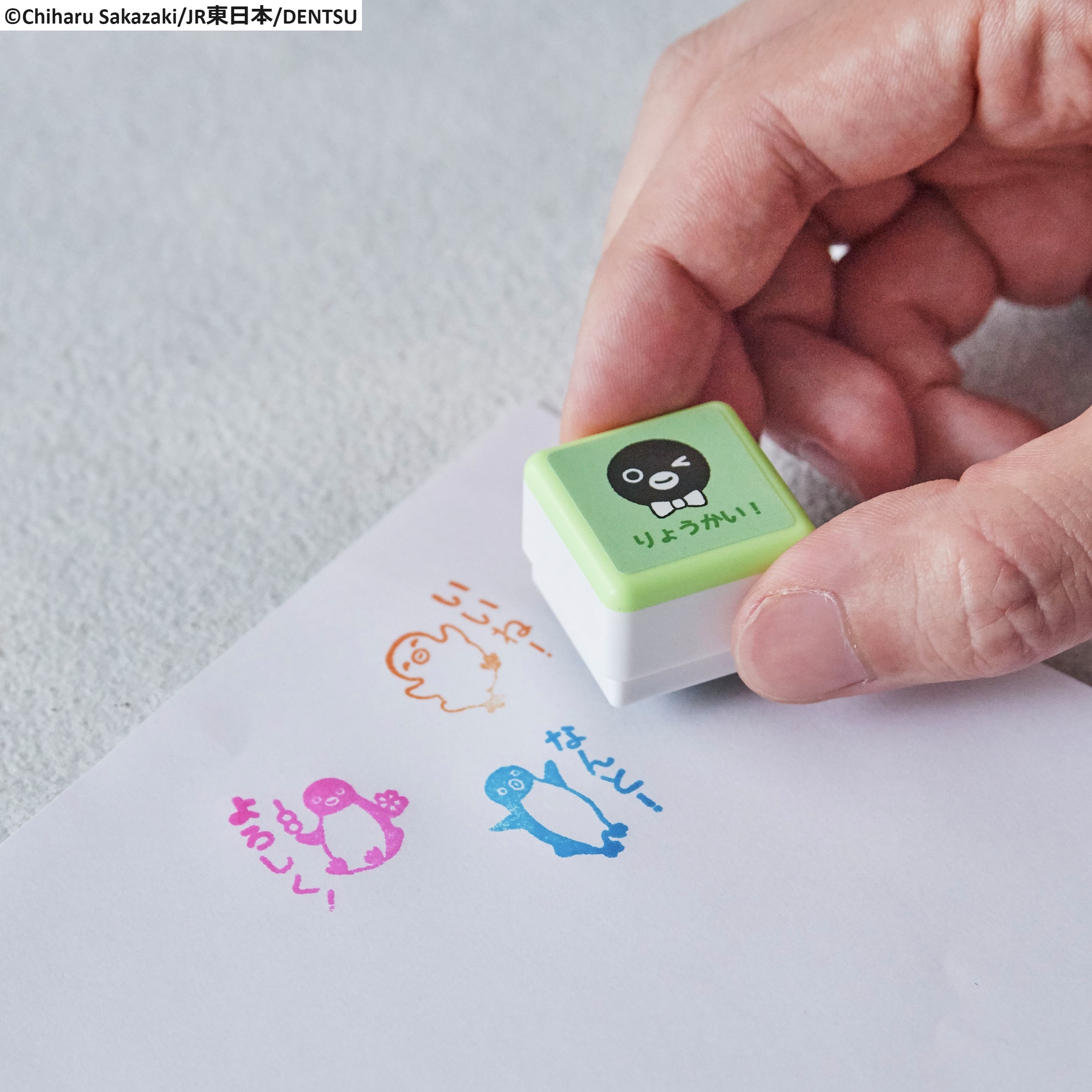 レールヤード【公式】 on X: 