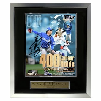 【貴重品】宮西尚生 北海道日本ハムファイターズ 実使用ユニフォーム 直筆サイン HATTRICK（ハットトリック）-選手の想いをファンへ届ける公式
