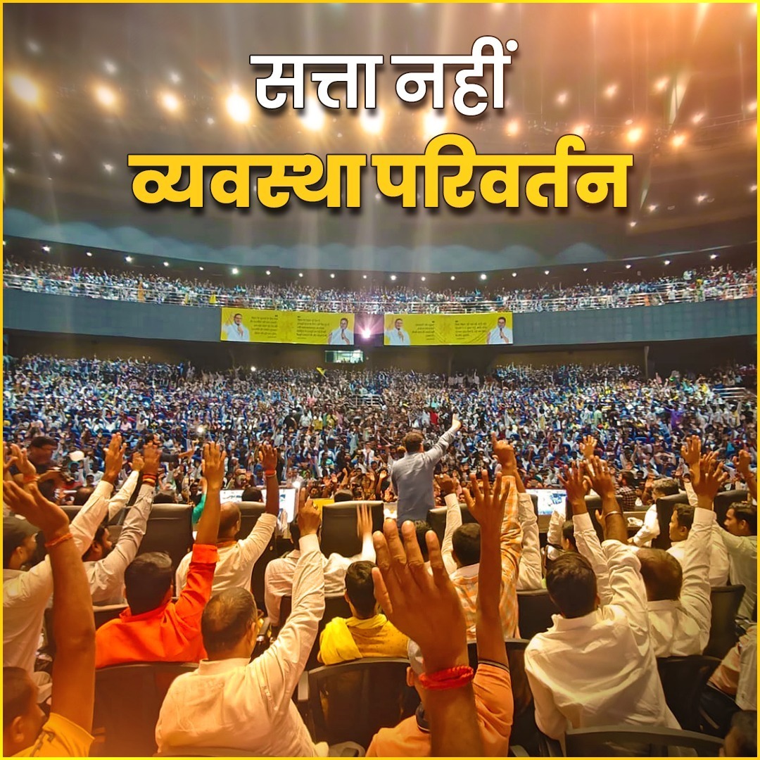 imbablu56's tweet photo. https://t.co/ZvHepAT9T7