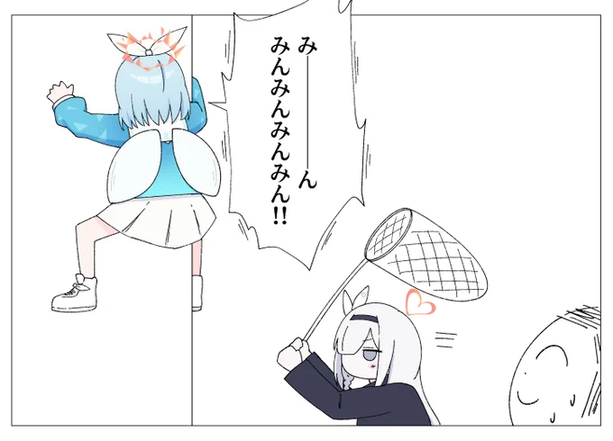 セミになるアロナと楽しそうなプラナ 