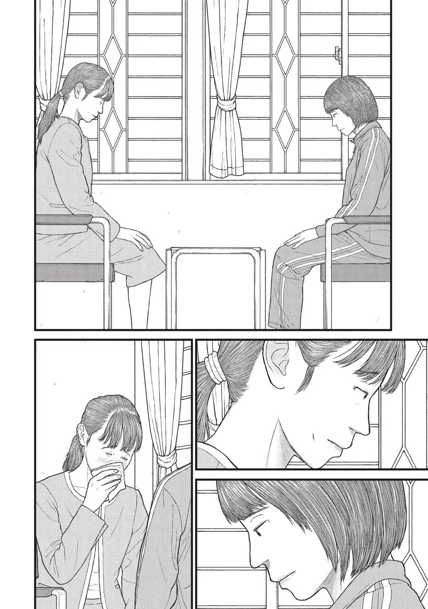 薬物依存の非行少女を苦しめる幻覚と幻聴の話(10/10) 