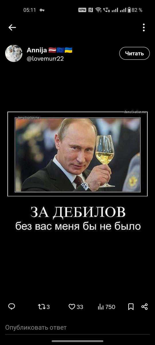 egarnicki1's tweet photo. @Mihail1092318 @EShcherbitskiy @Mihali_Mow 😉 https://t.co/hVWWPFVuCZ
