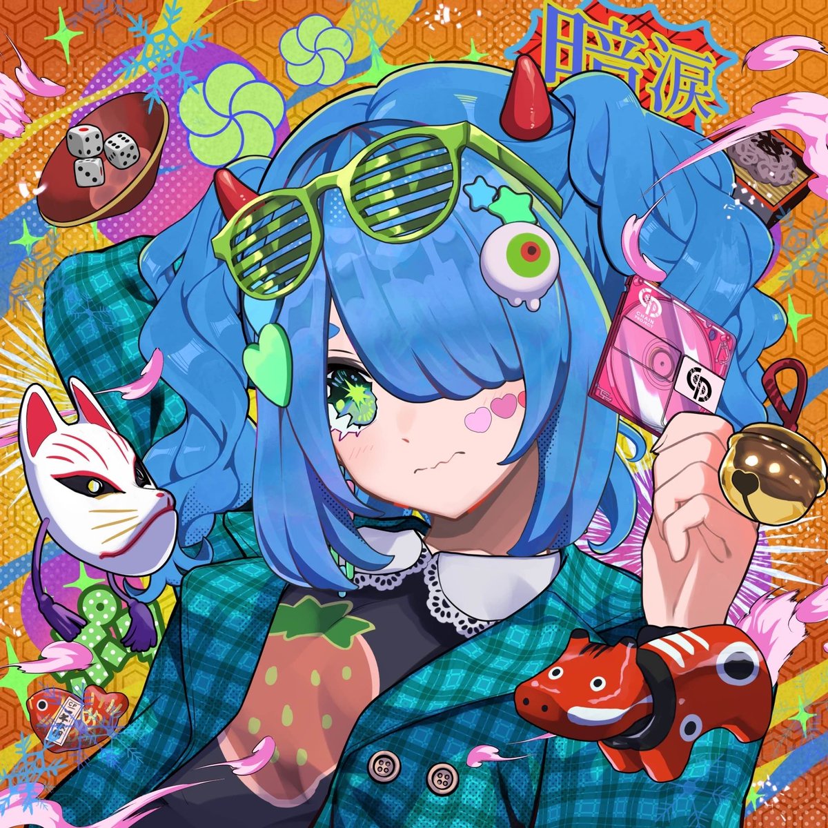 Chain Project 4th collection ✨sneakpeek✨

Creator Tatsumi Tsurushima
(＠tsuru_oden)

Generative collection by a hand-drawn

This is a valuable work by Tsurushima, as no two illustrations are the same🍀

By participating in events held within the Chain Project Discord, you can