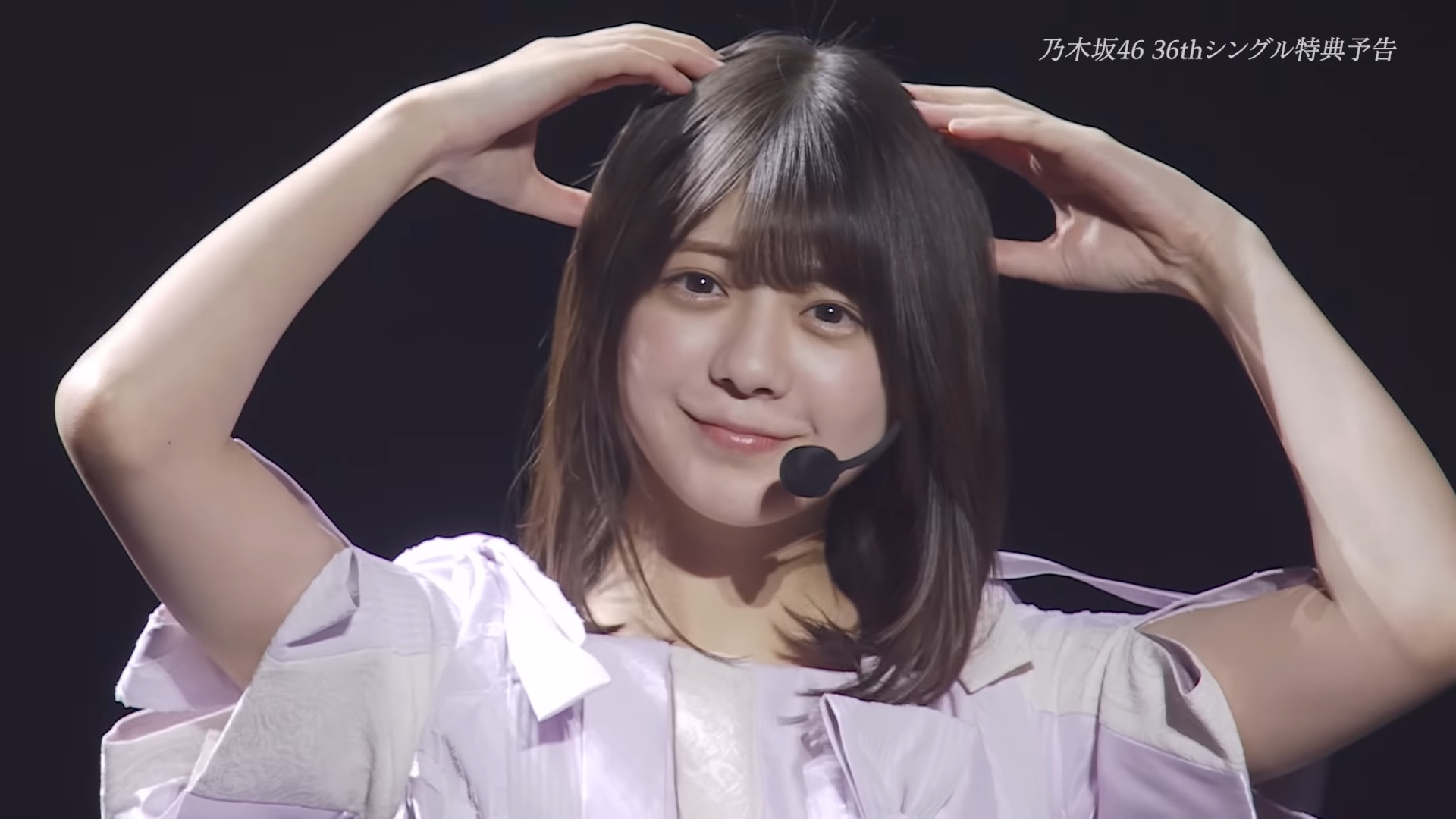 乃木坂46 生写真 冨里奈央 乃木坂46Mail チャンスメール当選品 熊 くま