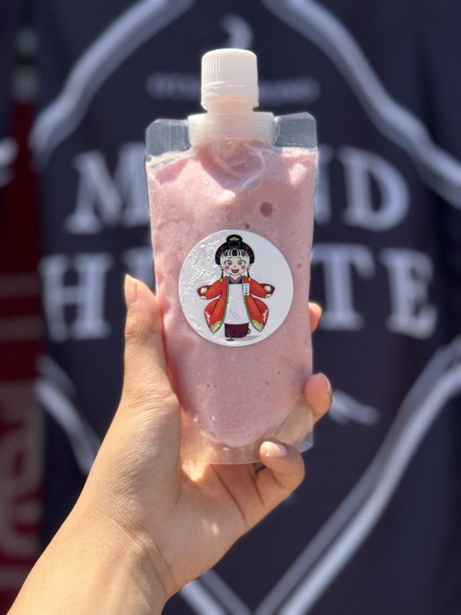 HutteMond's tweet photo. いつもありがとうございます🌸
#桐生八木節祭り
に浮かれて
8月の営業カレンダーアップ本日となる
ポンコツ店主を
今月もどうぞ宜しくお願いいたします🥹
もうすぐ彼のお誕生日
🥹ྀི🫶🥹ྀི🎂🤟(っ'-')╮ =͟͟͞͞🎂🎂ブォン🔥
#モンドヒュッテ
#漬物屋
#無添加
#LUNASEASLAVE
#wumf
#FCpyro https://t.co/XcOF6982km