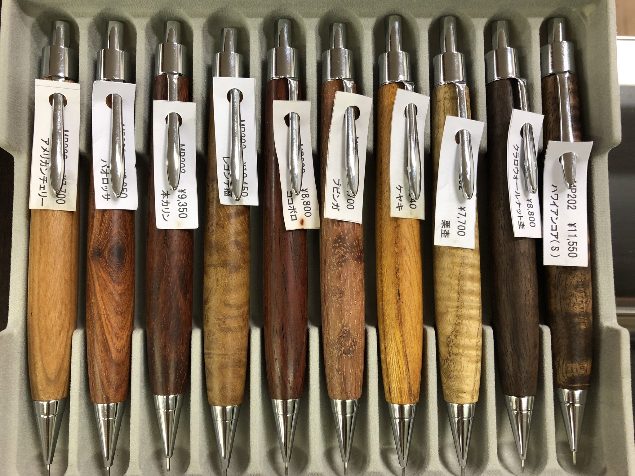 クラフトA クラフトエー ボールペン ハワイアンコア 新品未使用