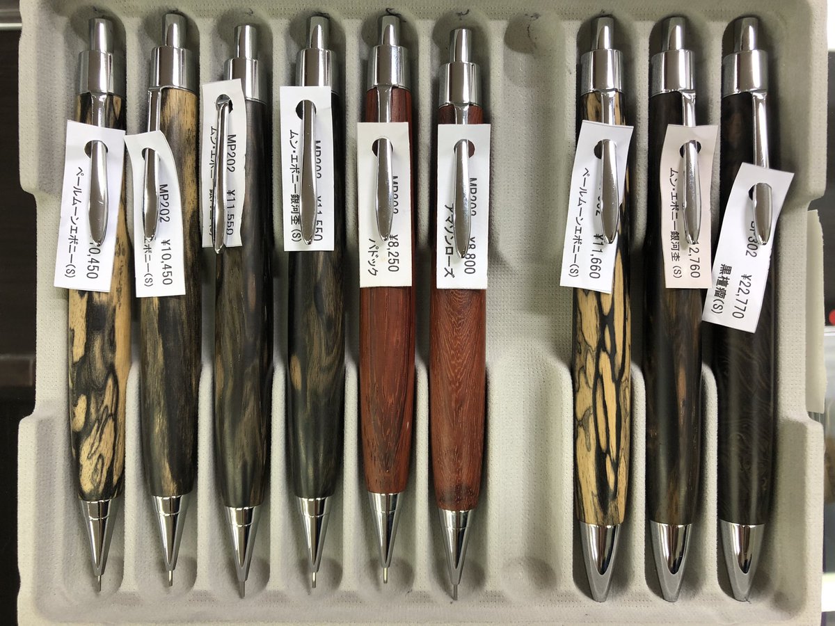 〈本日限定〉クラフトA マルチペン　シャープペン　まとめ売り CraftAさんのシャープペンシル、ボールペン、マルチペンが入荷致しまし