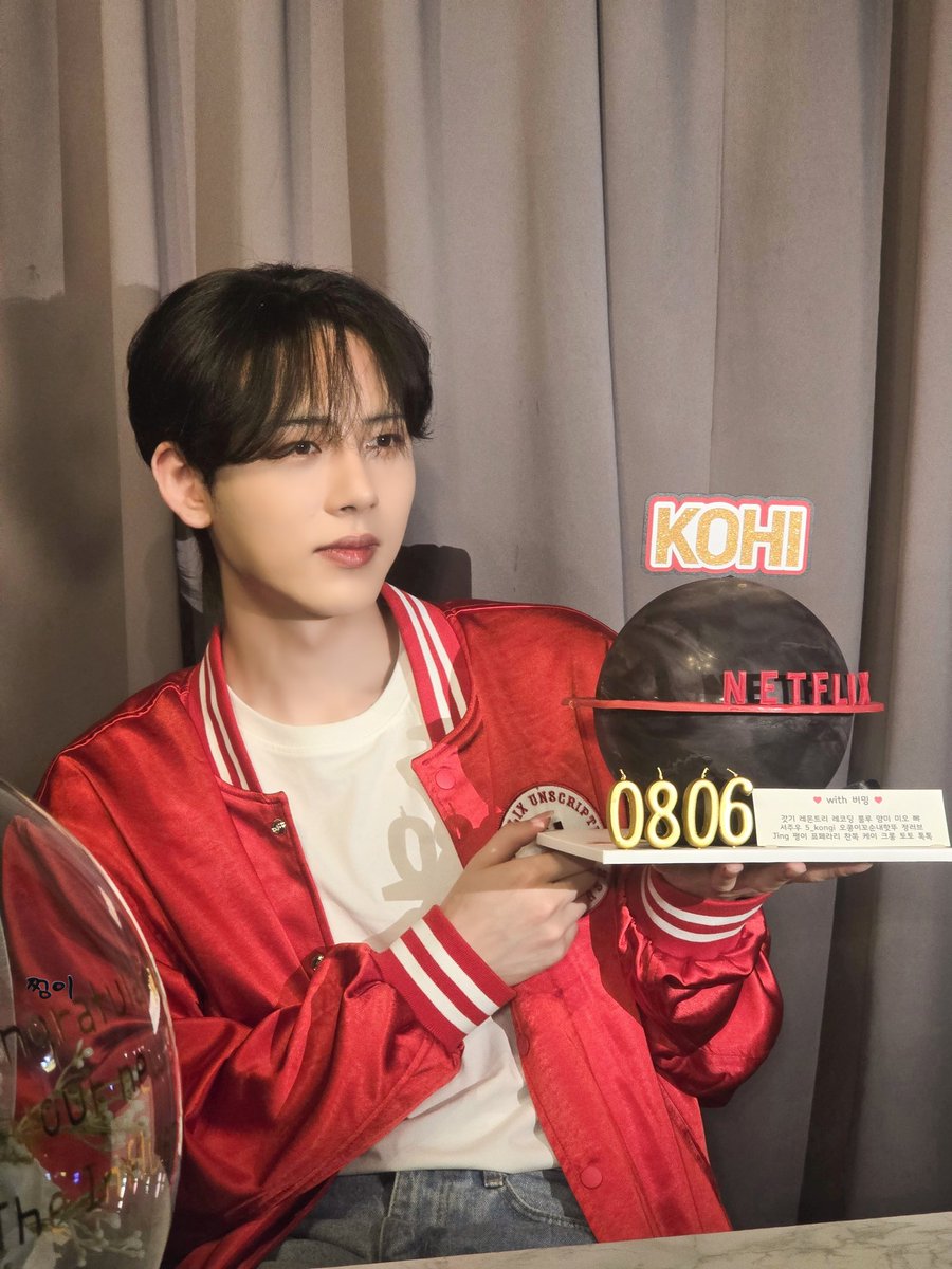 8월6일 단관 기념
넷플릭스 '더 인플루언서'

멋지게 뭐든 척척 잘 해내는
정현아💕 정말 고맙고 대견해🥹
앞으로의 모든일 다 잘될거고
항상 응원한다🫶

#Theinfluencer #더인플루언서 #정현 #이정현 #JUNGHYUN #코히 #KOHI #넷플릭스 #netflix