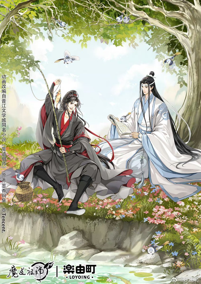 wangxiangallery's tweet photo. NEW WANGXIAN OFFICIAL ILLUSTRATION!!!! ❤💚💙
乐由町 x mdzs 
https://t.co/6NObVEH27P https://t.co/9n3fNLcx55