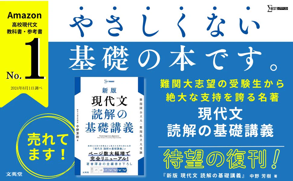 GUWRDfaaEAAcMnc?format=webp&